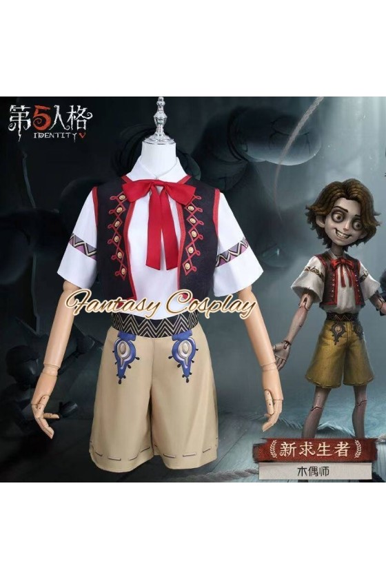 Identity V Puppeteer Matthias Czernin and Louis Cosplay Costume